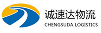 湖州到荔波县物流公司